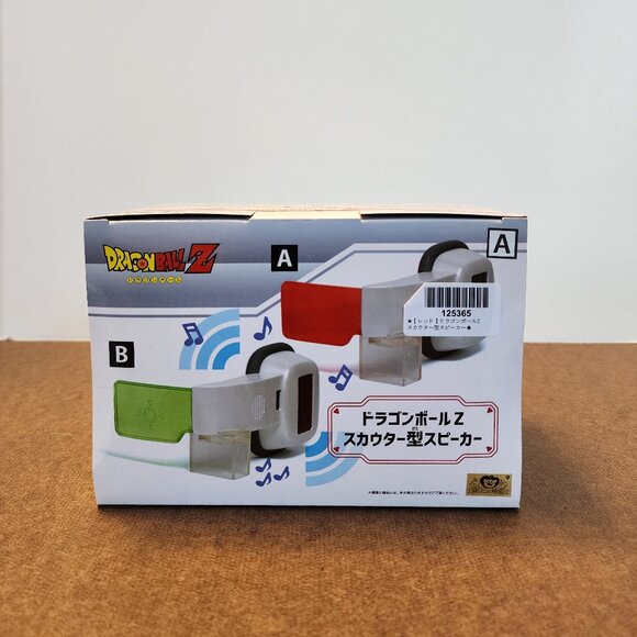 New Banpresto Dragon Ball Z Scouter Shaped Red Type A Speaker Japan 12cm - Picture 3 of 7